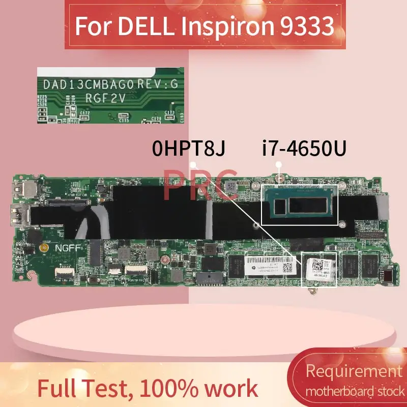 Материнская плата для ноутбука DELL Inspiron 9333 DDR3 8 Гб ОЗУ DAD13CMBAG0 SR16H 0HPT8J с процессором
