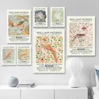 Лебедь Сова Птица лист цветок Вильям Моррис настенная Картина на холсте скандинавские постеры и принты настенные картины для декора гостиной