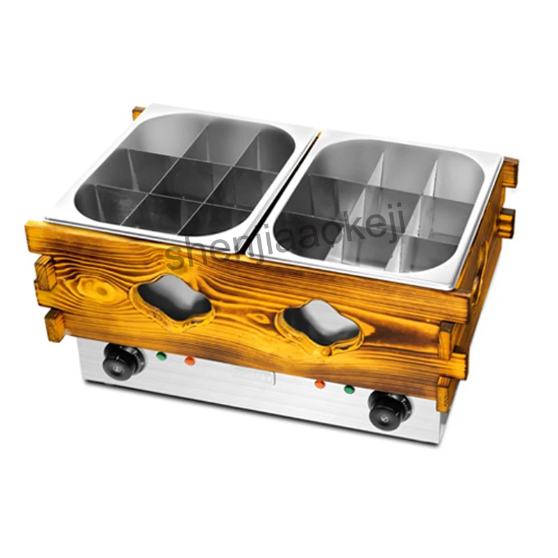 

1pc Commercial Kanto cooking machine Stainless steel Guandong cook the machine electric heating string fragrance equipment 220v