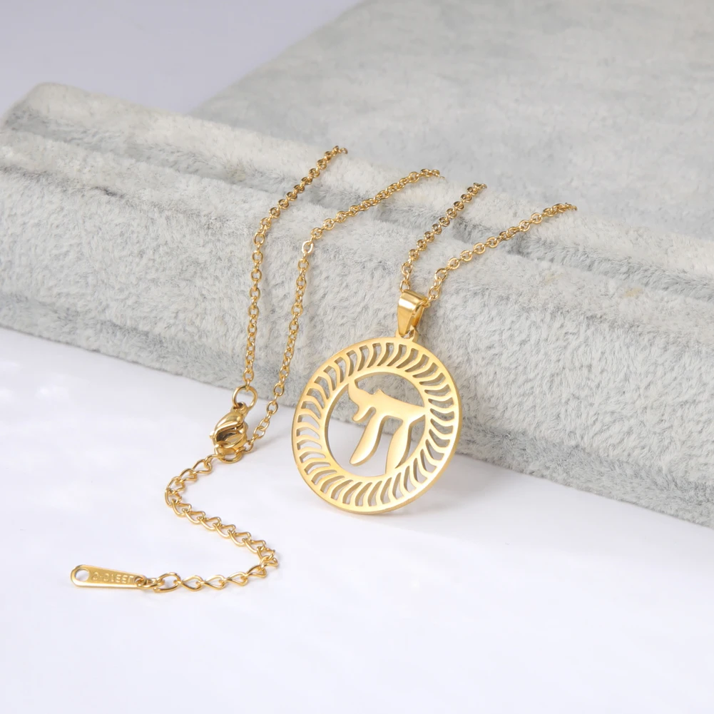 

Likgreat Chai Amulet Women Men Pendant Necklace Stainless Steel Gold Plated Jewelry Kabbalah Jewish of Charity Long Life Fortune