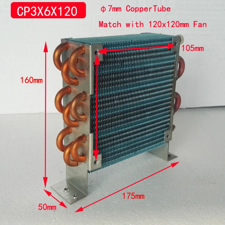 Мини конденсатор CP1X6X120 PURSWAVE радиатор водяного охлаждения испаритель