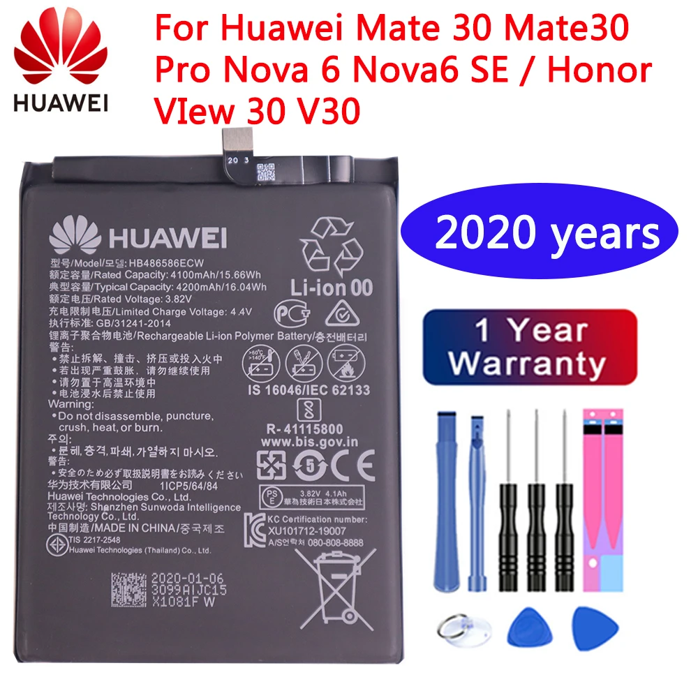 

Аккумулятор HB486586ECW для Huawei Mate 30 Mate30 Pro Nova 6 Nova6 SE / Honor VIew 30 V30, 2020 мА · ч, 4200 оригинальный, 100% лет