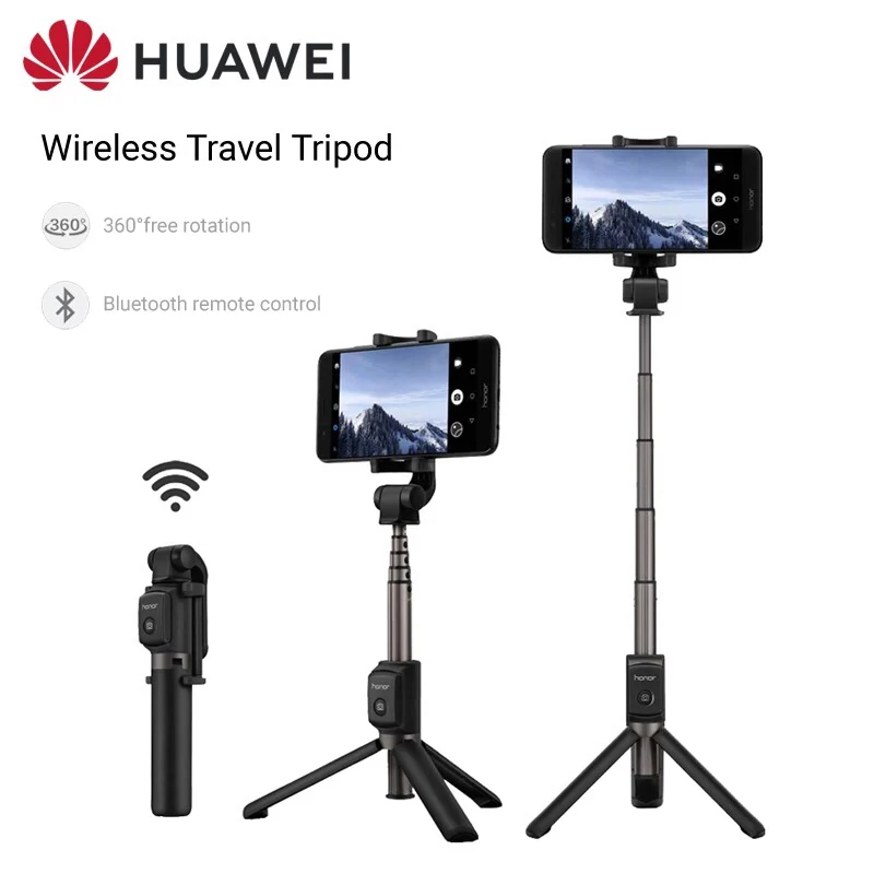 Портативная селфи палка Huawei Honor AF15 штатив с дистанционным управлением по Bluetooth