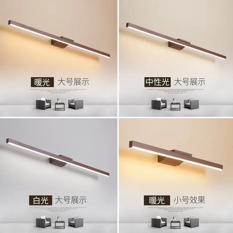 

Indoor Lighting