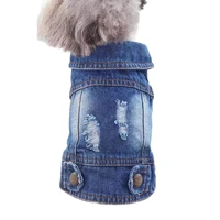 pet clothes ripped denim vest spring and summer clothes bichon teddy dog clothes vip clothes denim clothes spring and summer