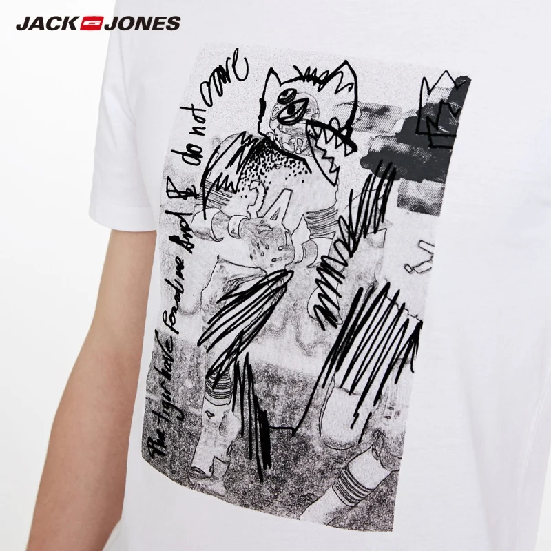 Мужская футболка с короткими рукавами и круглым вырезом JackJones | Уличная одежда