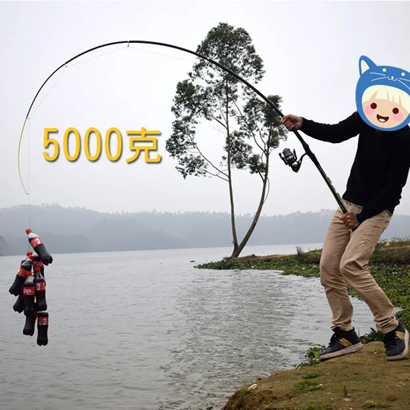 VBONI телескопическая супер жесткая удочка Карп кормушка жесткий пластик