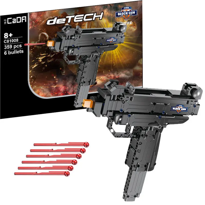 Конструктор игрушечный армейский набор строительных блоков револьвер пистолет