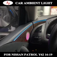 64 colors led atmosphere light for nissan patrol y61 y62 2014 2015 2016 2019 interior ambient lamp inter decorate light