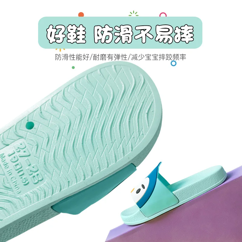 Children's Slippers Japanese-Style Cartoon Slippers Shoes Children's Slippers Non-Slip Slippers Kids' Beach Womens Slippers