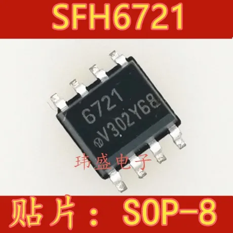 

10PCS/LOT SFH6721T SFH6721 6721 SOP-8