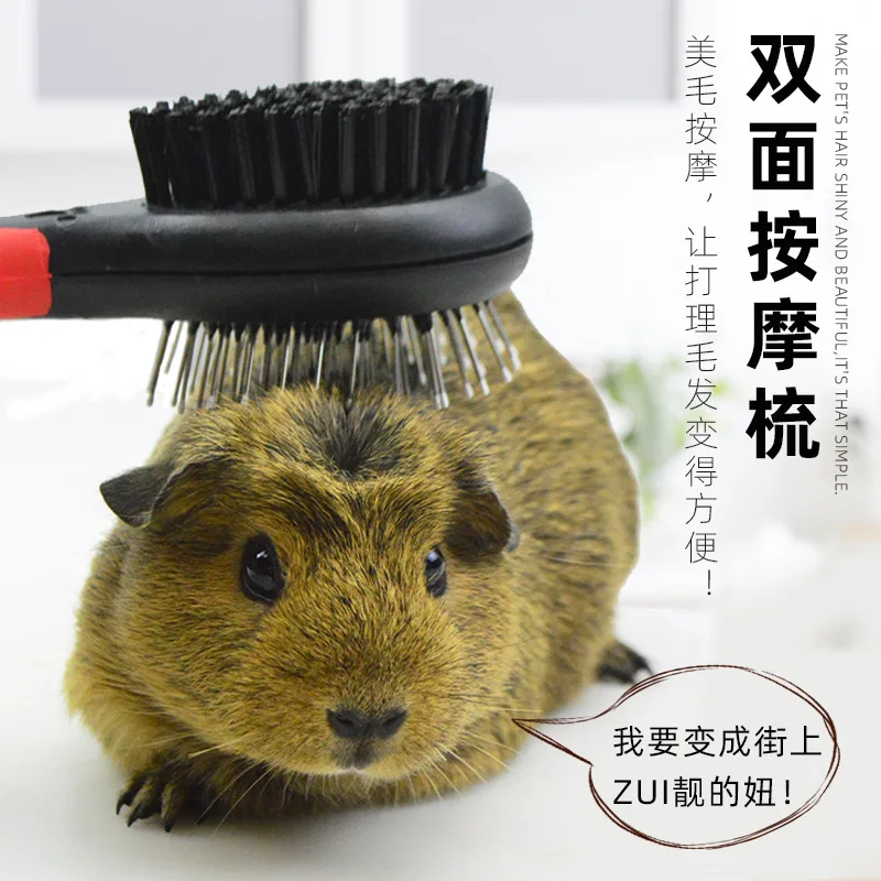 

Pet Double Sided Bath Brush Dog Cat Rabbit Comb Pet Faces Fur Grooming Tool For Long & Short Hair Dogs Puppy