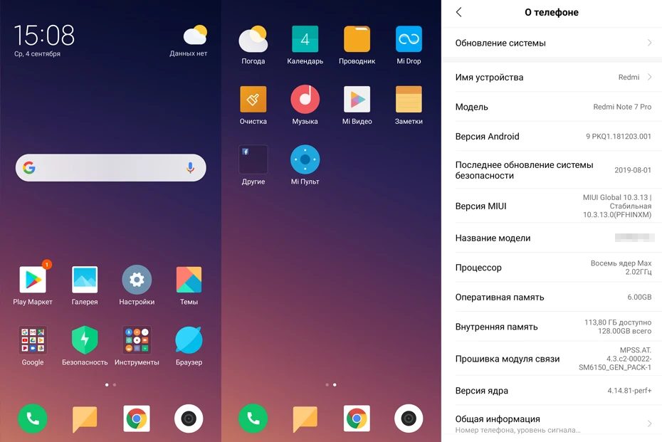 Global ROM Redmi Note 7 Pro 6GB 128GB 48MP Dual Camera Snapdragon 675 Octa Core Mobile Phone 6.3" 4000mAh Big Battery