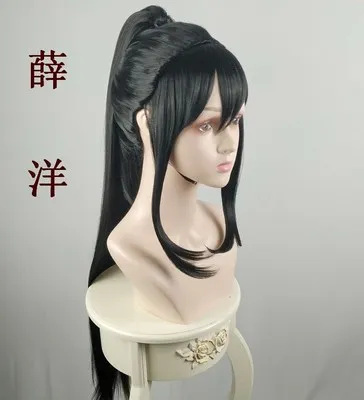 WIG Аниме XUE YANG Cospaly Grandmaster of Demonic Cultivation Косплей Костюм Косплей Mo Dao Zu Shi костюм унисекс - Цвет: WIG