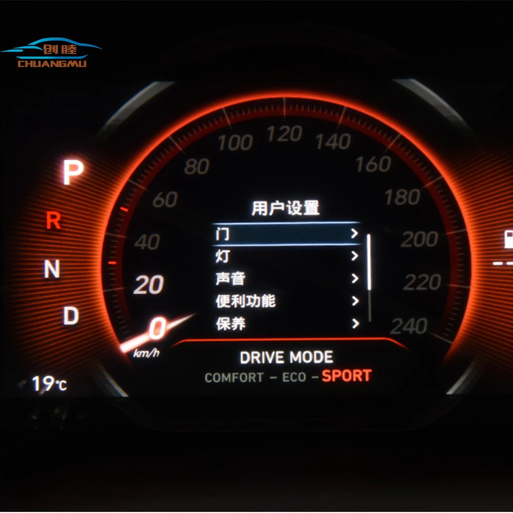 Для автомобильного инструмента hyundai Tucson LCD colorSave на бензине|Тахометры| |