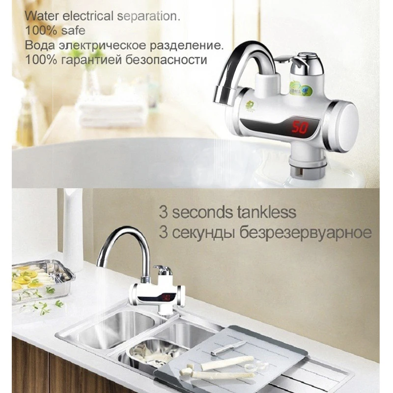 3000 Вт дисплей температуры мгновенный кран для горячей воды без резервуара