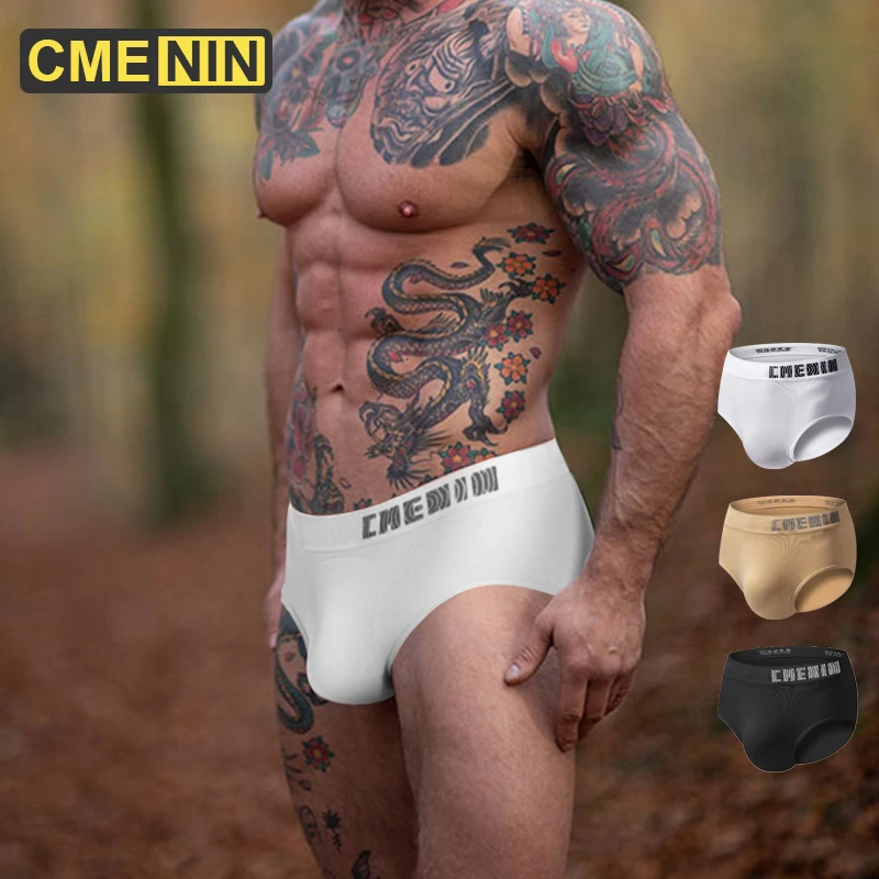 Трусы мужские бесшовные цвет в ассортименте M L XL XXL трусики из спандекса| |
