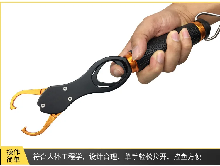 Многофункциональный алюминиевый захват для рыбной губы с весами портативные