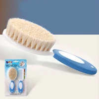 baby pure natural wool hair brush child comb hairbrush for newborn head massager bath tools baby care cleaning brush supplies
