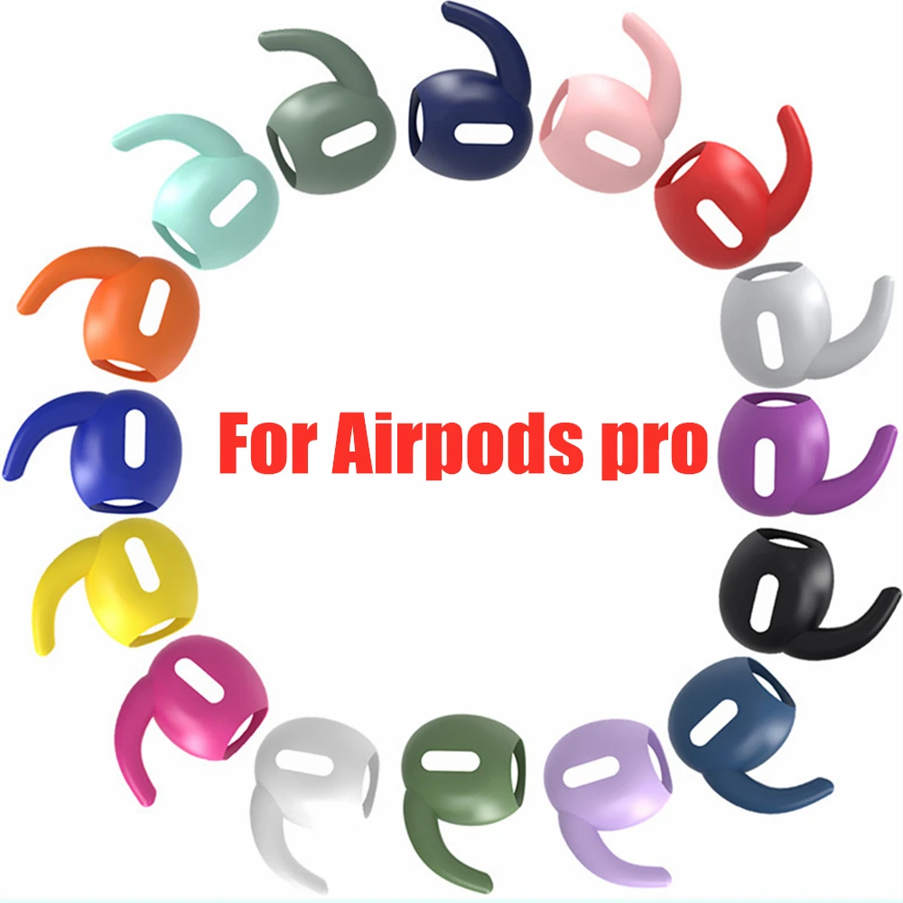 Насадки для наушников AirPods Pro чехол Нескользящие Силиконовые амбушюры с крючками