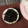 Изображение товара 5