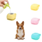 Щетка силиконовая резиновая для груминга собак и кошек