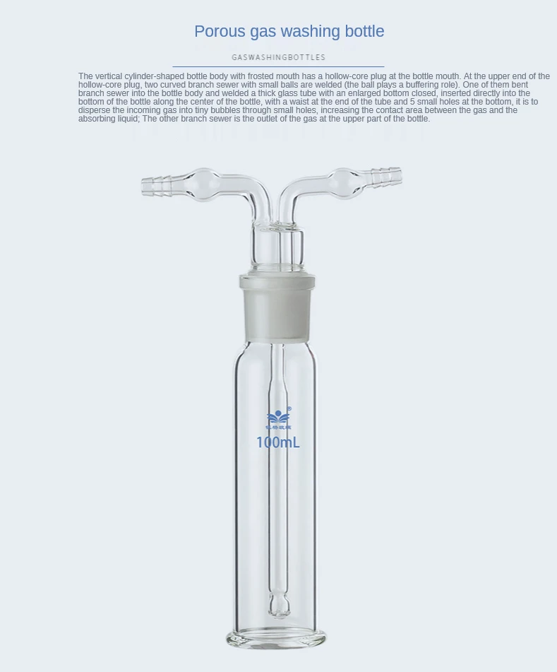 

Glass Monteggia Bottle Washing Thickened Porous Gas Bottle Washing 50 / 100 / 250 / 500ml