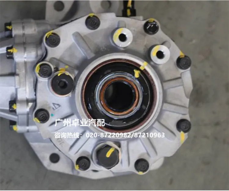 Для Geely Atlas, Boyue, NL3, SUV, Proton X70, Emgrand X7 Sports, автомобильный Дифференциальный