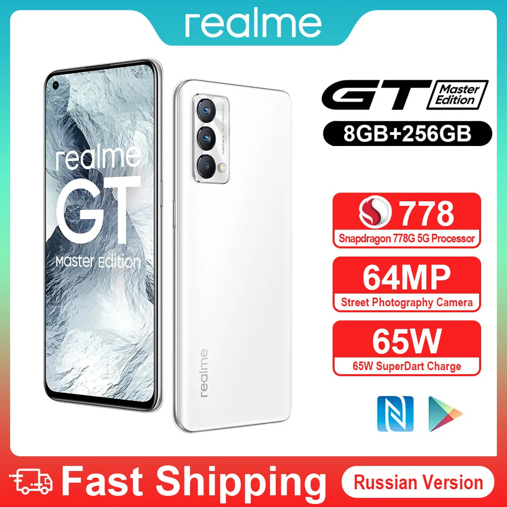 

realme GT Master Edition 5G Smartphone NFC Snapdragon 778G 120Hz AMOLED 65W Super Dart Charge 64MP 128GB/256GB Android Cellphone