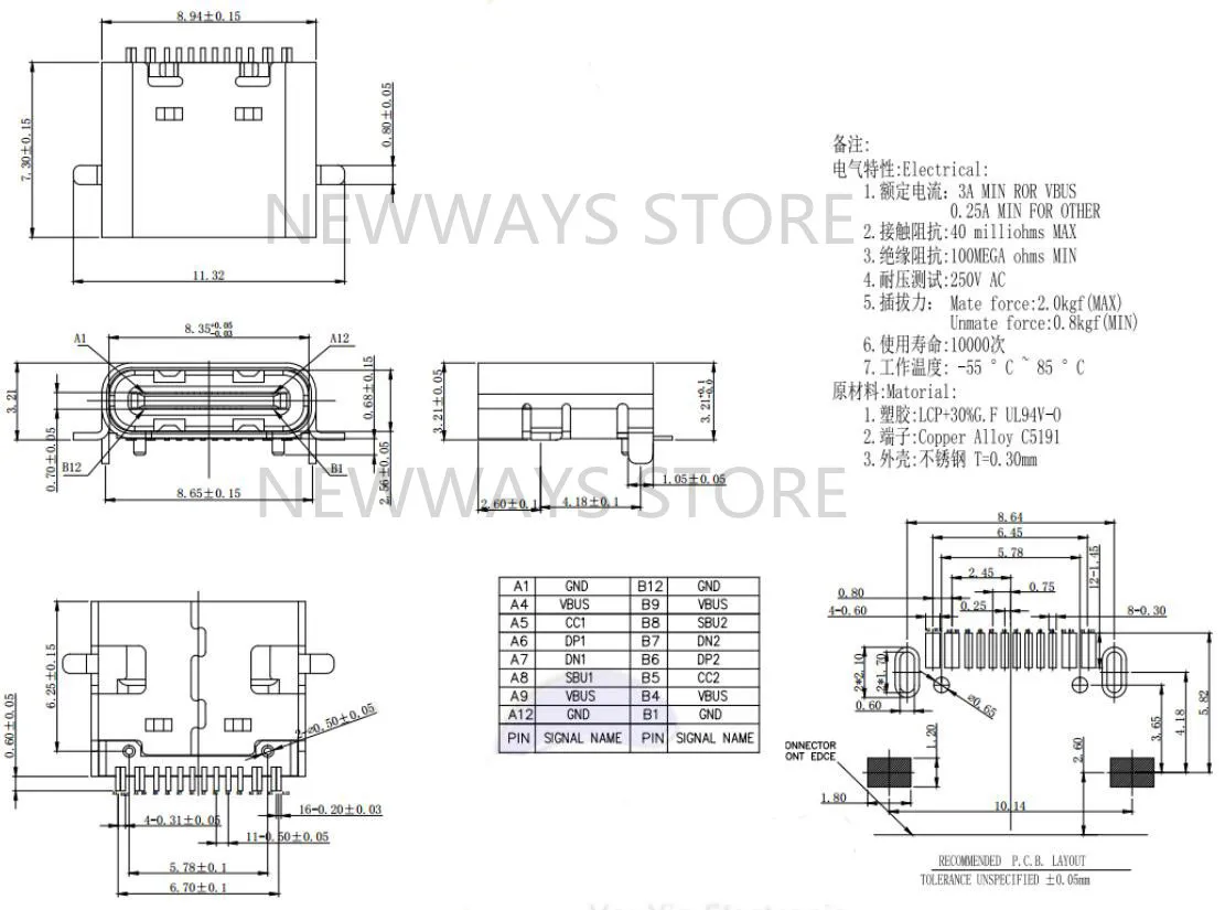 100 шт./лот Micro Usb Jack 3 1 Type C 16Pin Smd и Dip гнездовой разъем для Мобильный телефон порт