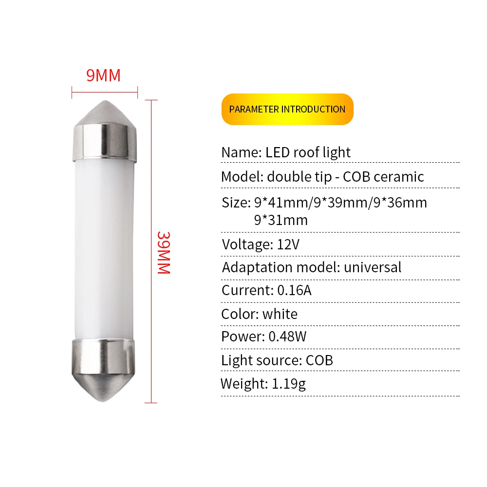 1x31 мм 36 39 42 C10W C5W Festoon COB Светодиодная лампа для салона автомобиля чтения