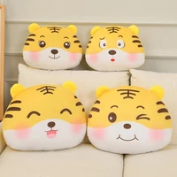 fat tiger plush toy children toy doll animal tiger lovely christmas new year doll home decor tiger stuffed plush toy for kids