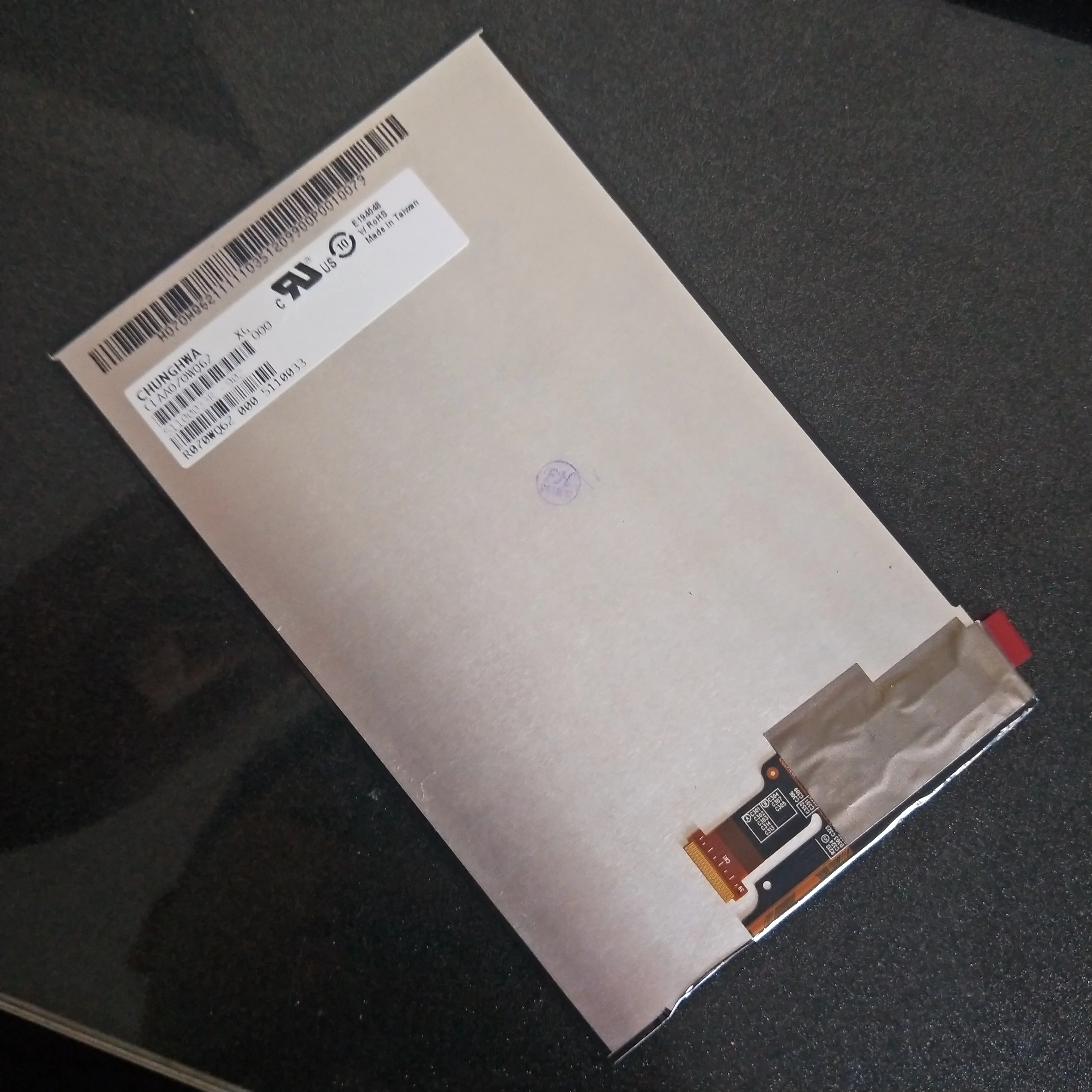 Новый 7 &quotдюймовый martrix для Navitel T500 3g CLAA070WQ62 ЖК-экран планшета | Компьютеры и офис