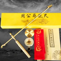 ya x 2pieceset feng shui compass magnetic divine dragon dowsing rod gold search tool brass probe