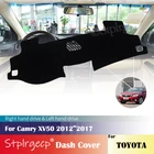 Противоскользящий коврик для Toyota Camry 50, XV50, 2012  2017, накладка на приборную панель, солнцезащитный козырек, автоаксессуары, 2016, 2015, стильные чехлы
