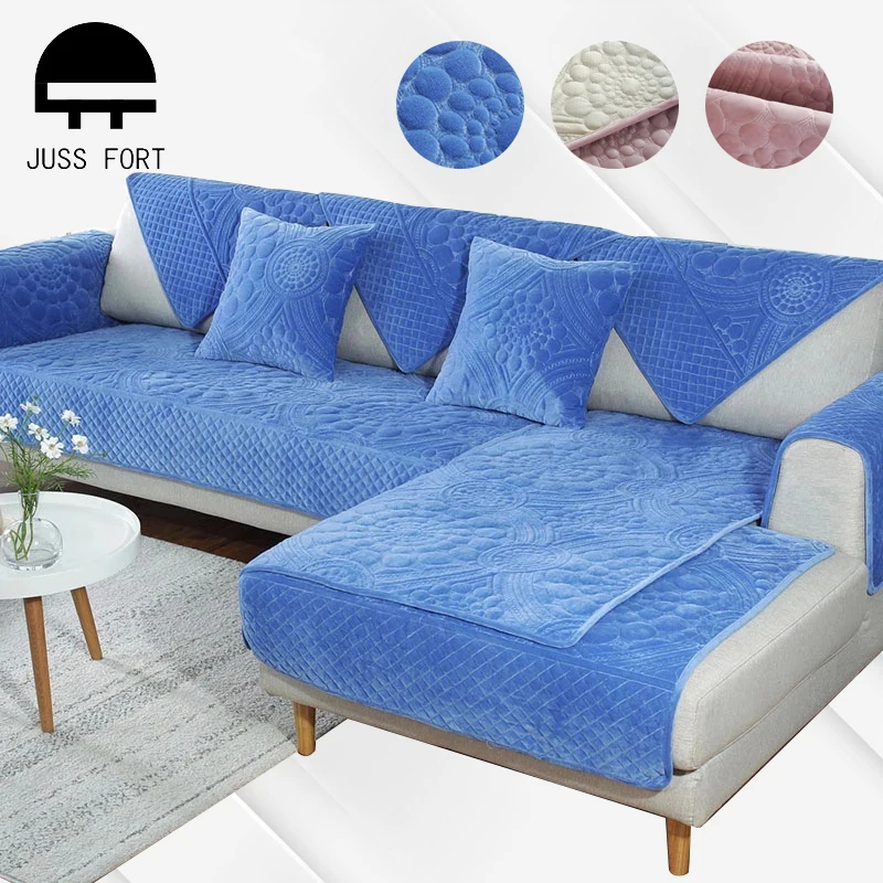 Полотенце для углового дивана многоразмерное L образное секционное покрытие