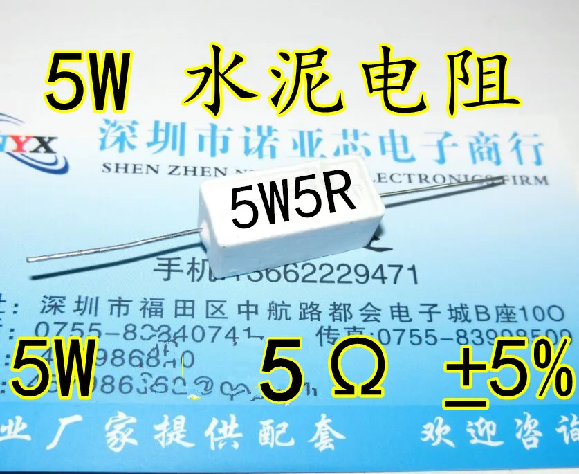 

10pcs/lot 5W cement resistance 5W5RJ accuracy 5% 5W 5R