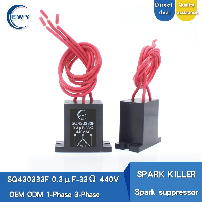 Трехфазный электронный дуги Огнетушитель SQ430333F 3-фазный spark quencher 0 3 мкФ 33R 440V Spark