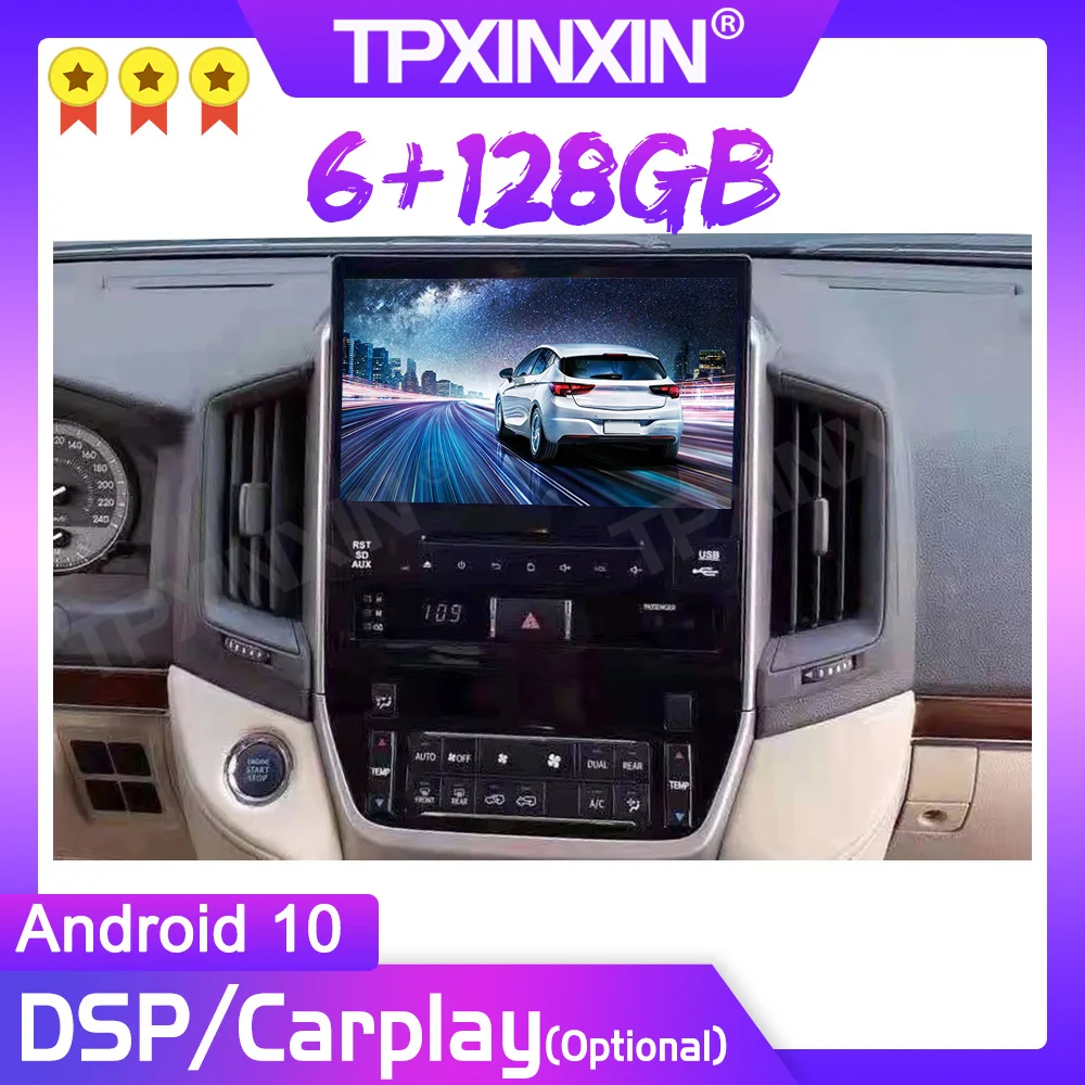 Автомобильный мультимедийный проигрыватель для Toyota Land Cruiser DVD 2016 Android 10 0