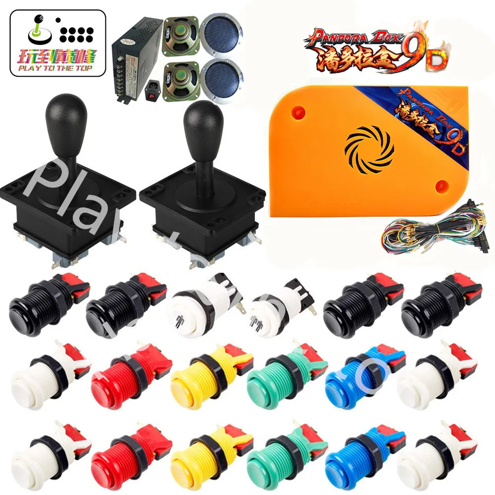 Новая аркадная игра DIY kit Pandora Box9d Jamma доска 2500 в 1 с блоком питания джойстик кнопка
