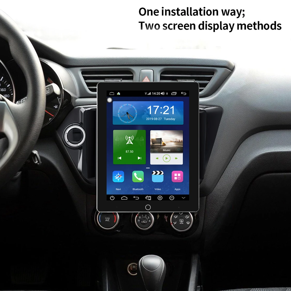 Автомагнитола для Kia Rio/K2 2012 2015 автомобильный мультимедийный плеер на Android без DVD 1