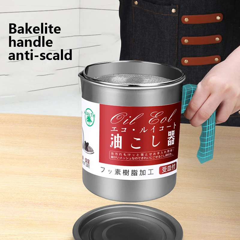 Контейнер для масляного фильтра из нержавеющей стали объем 1 4 л|Дуршлаги и сита| |