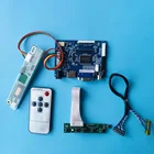 Комплект работы для CLAA154WB05AN 1280x800 2AV DIY LVDS LCD пульт дистанционного управления AV панель драйвера экран 30pin HDMI VGA монитор