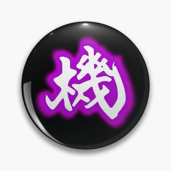 

Monado Очаровательная мягкая булавка для пуговиц Мультяшные милые металлические ювелирные изделия забавная булавка для лацкана модный Декор ...