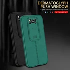 Силиконовый ударопрочный чехол с нажимным окошком для Xiaomi Poco X3 NFC Lychee, кожаный задний бампер с узором для poco poko x3 pro x3 nfc x3pro