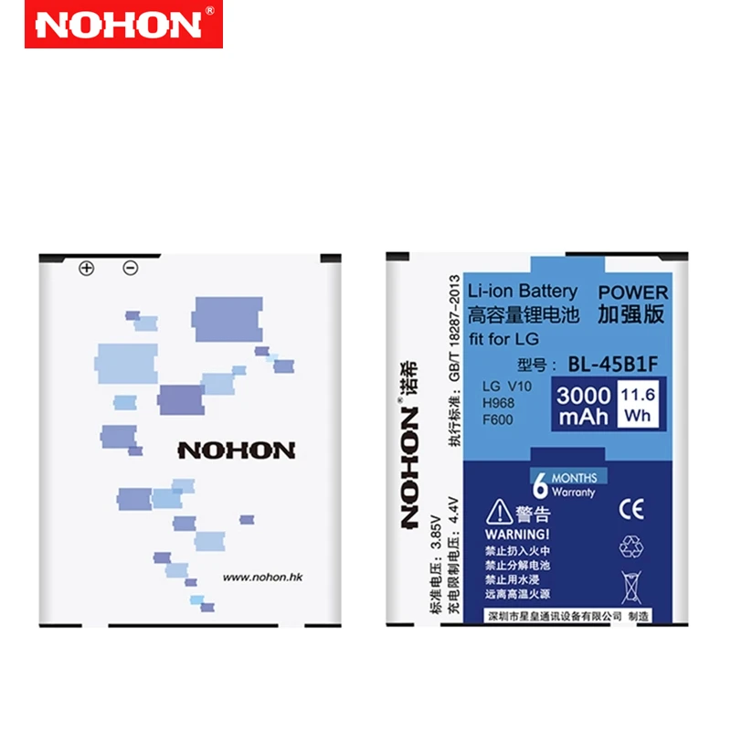 Nohon 3000 мАч BL 45B1F Мобильный телефон батарея для LG V10 H968 F600 H961N высокое качество литий