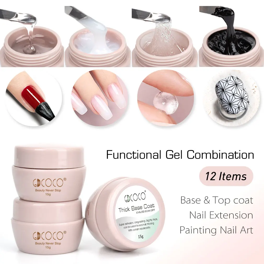GDCOCO 15 г/банка чистый цвет черный белый Краска гель сплошной без полного покрытия