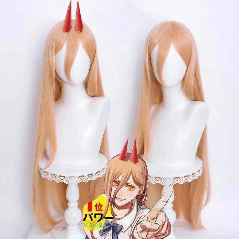 

Anime Chainsaw Man Makima Cosplay Shoes Long Orange Wig Hairpins Props Heat-resistant Fiber Hair + Wig Cap Halloween Party Role