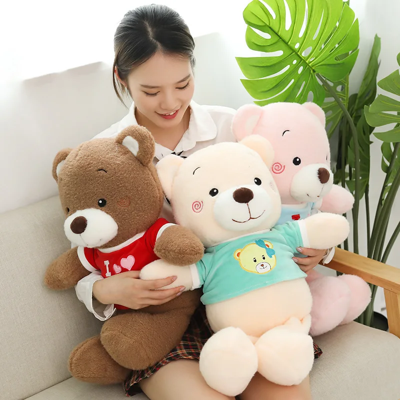 

Teddy Panda Panda Puppy Toy Lovely Meng Sleeps and Holds Bear