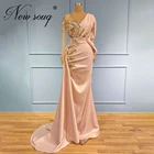 Винтажные розовые вечерние платья с длинным рукавом, индивидуальная юбка-годе, для свадеб, Дубай, женская модель 2021